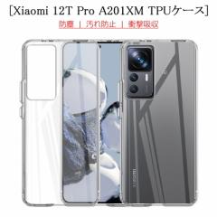 Xiaomi 12T Pro A201XM X}zP[X Softbank Xiaomi 12T Pro TPUیP[X Ռɋ X}zیP[X TPUf 