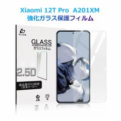 Softbank Xiaomi 12T Pro A201XM KXیtB tʕی Xiaomi 12T Pro X}zp 0.3mm wh~ 