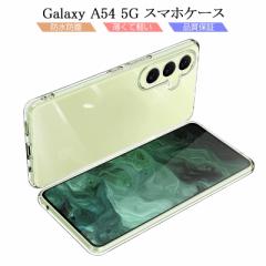 Galaxy A54 5G یP[X SC-53D/SCG21 TUP y  Vv NA ێ Ռz یJo[ ϖh~ _炩 