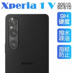 Xperia 1 V SOG10 JیtB ϏՌ Xperia 10 V SO-51D XNb`h~ CA[ ϋv ȒP hCA Xperia 1 V Gaming E