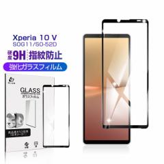 Xperia 10 V SOG11/SO-52D/A302SO KXیtB softbank Xperia 10 V tی KXtB h~ ϏՌ 0.3mm