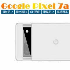 Google Pixel 7a JیtB ϏՌ softbank Google Pixel 7a XNb`h~ CA[ ϋv ȒP hCA dx9H