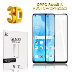 OPPO Reno9 A KXیtB XN[ی Uh~ 9Hdx 0.3mm  \tȒP CAX a  h OPPO Reno7 A