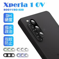 Xperia 10 V SOG11/SO-52D/A302SO JیtB A~g dx9H ϏՌ Xperia 10 V YK[h wh~ ߗ