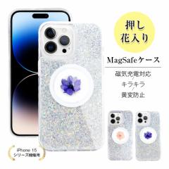 iPhone15/iPhone15Plus/iPhone15Pro/iPhone15 ProMAXNAP[X MagSafeP[X hCt[ nCubhP[X 