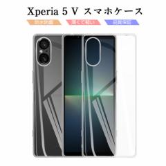 Xperia 5 V X}zP[X Xperia 5 V SOG12 au  ϖh~ aP[XJo[ \tg TPU h~ SO-53D e docomo یP[X Sony 