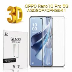OPPO Reno10 Pro 5G h~ A302OP / CPH2541 KXیtB  ϏՌ 3DSʕی A302OP Softbank tی OPPO Reno10 Pro 5G