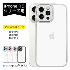 iPhone 15 P[X iPhone 15 Pro/15 Plus/15 Pro Max CX[dΉ LL S[WX wh~ Xgbvz[t NAd