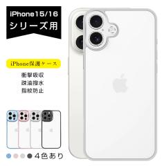 iPhone 16/15 �P�[�X iPhone 15 Pro/15 Plus/15 Pro Max ���C�����X�[�d�Ή� �L���L�� �S�[�W���X �w��h�~ �X�g���b�v�z�[���t�� iPhone