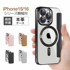 iPhone 15 یP[X iPhone 15 Pro/15 Plus/15 Pro Max U[P[X {v TPUP[XJo[  MagSafe[dΉ wh~ 蒠^ nCu