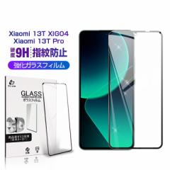 Xiaomi 13T/Xiaomi 13T Pro KXیtB 0.3mm ^ h a  au / UQ mobile X}z tی Softbank XN[