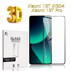 Xiaomi 13T/Xiaomi 13T Pro KXیtB 0.3mm ^ au / UQ mobile X}z tی Softbank XN[یtB N