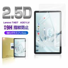 Lenovo TAB7 A301LV KXیtB m{ h Uh~ a  ^uZu \tgoN A301LV  tیtB Lenovo