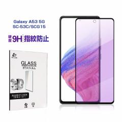Galaxy A53 5G u[CgJbg Sʕی 3c Uh~  KXtB Samsung a  wy XN[یV[g t