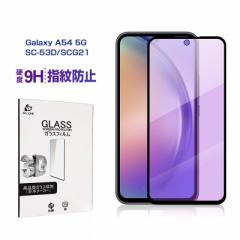 Galaxy A54 5G u[CgJbgdl Sʕی 3c KXtB Uh~ a  Samsung XN[یV[g tJo[ 