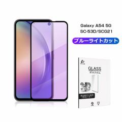 Galaxy A54 5G u[CgJbgdl Sʕی 3c KXtB ڂɗD a  Samsung XN[یV[g ʊ