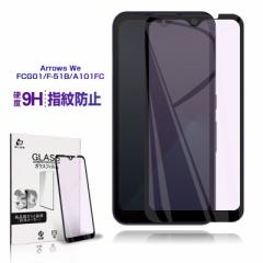 arrows We u[CgJbg  KXtB arrows We A101FC softbank / arrows We FCG01 au / arrows We F-51B docomo  Sʕ