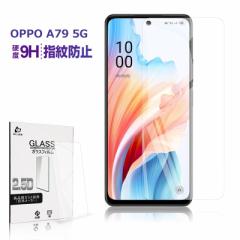 OPPO A79 5G KXtB A303OP Y!mobile tیKXV[ OPPO A79 5G CPH2557 ߗ P[Xp\ ^ x^