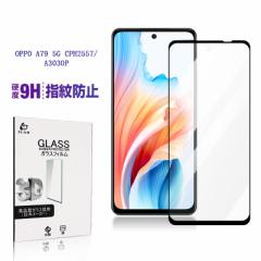 OPPO A79 5G KXtB Y!mobile tیKXV[ OPPO A79 5G CPH2557 X}zp Sʕی 3c [ X 