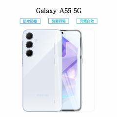 Galaxy A55 5G \tgP[X wtɂ a SCG27 au P[XJo[ SC-53E docomo TPUP[X NA SamsungX}z ϏՌ 