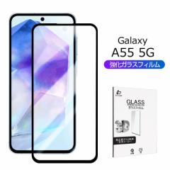 Galaxy A55 5G KXtB Samsung ȒP\t CA[ SC-53E docomo / SCG27 au P[Xp\ ^ɂ wy