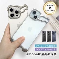 iPhoneP[X X}zP[X i iPhone15/15 Pro/15Plus/15ProMaxp ϏՌ YیtB op[P[X A~op[H