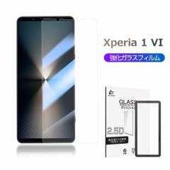 Xperia 1 VI KXtB ȒP\t SOG13 / SO-51E / XQ-EC44 / A401SO  a  tیKXV[  Sony X}zp 