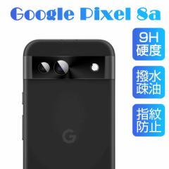 Google Pixel 8a YیtB Jی \tȒP CAX KXtB h~ JیtB ߗ A~