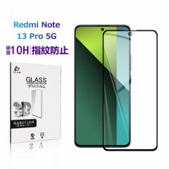 Redmi Note 13 Pro 5G KXtB Redmip tیKXV[ 3DSʕی tJo[ NAdl ^ Kȃ^b` 炩