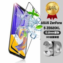 ZenFone 5 ZE620KL 3D Sʕی KXtB ZenFone 5 ZE620KL Ȗ KXیtB ZenFone 5 ZE620KL t[Jo[ 