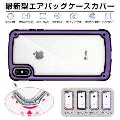 iPhone SE 3 P[X iPhone13 V[Y X}zP[X ϏՌ iPhone 11 pro max iPhone 11 P[X iPhone XR Jo[