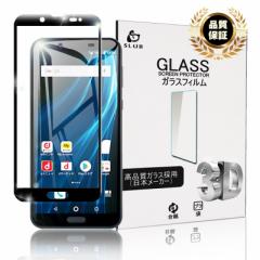 AQUOS Sense2 SH-M08 KXtB 3DSʕی \tgt[ AQUOS Sense2 SH-M08 KXیtB dx9H 