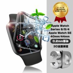 Watch Series 5 KXtB 3DSʕی Apple Watch SE1/SE2 t[Jo[ Watch Series 5 KXtB AbvEHb` Series 