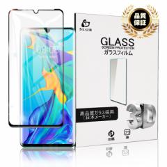 docomo HW-02L KXtB HUAWEI P30 Pro HW-02L ʕیtB SʕیtB  HW-02L یtB Ռz wh~ 