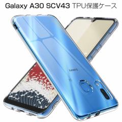 galaxy A30 P[X galaxy X}zJo[ Ռɋ y \tg NA x galaxy A30 X}zیP[X Sʕی C菝h~ 