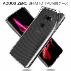 AQUOS ZERO SH-M10 P[X AQUOS X}zJo[ Ռɋ y \tg NA x AQUOS ZERO SH-M10 X}zیP[X