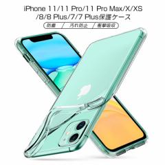 iPhone 14 P[X X}zیP[X ϖh~ y iPhone 13 iPhone14 plus hhH Ռz Qi[dΉ TPUf ێ X}zP[