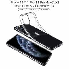 iPhone 14 proP[X iPhone 14/14promax Ռɋ x  iPhone 13 X}zیP[X ȒP ɔ TPUf Vv  