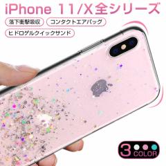 iPhone14/14plus/14pro/14promax/13/13 pro/13 pro Max X}zP[X X}zJo[  LL Ռz ϏՌ VbNz