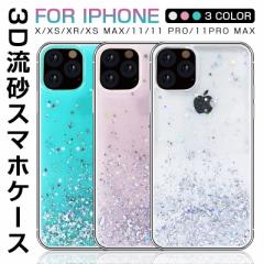 iPhone14/14plus/14pro/14promax/13/13 pro/13 pro Max X}zP[X X}zJo[ C菝h~ TPUt[ vX`bN Qi[dΉ