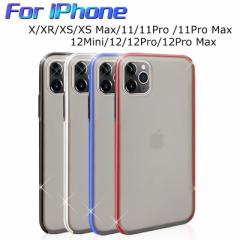 iPhone13/13mini/13pro/13promax/12/12 pro/12 pro Max P[X gуJo[ Sʕی CX[dΉ X}zP[X ho 