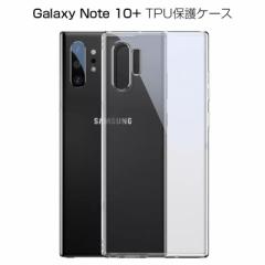 Galaxy Note10+ P[X X}zیP[X ϖh~ y Galaxy Note10+ Jo[ hhH Ռz Qi[dΉ TPUf ێ