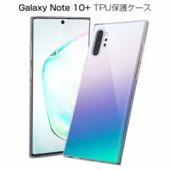 Galaxy Note10+ P[X Galaxy Note10+ X}zJo[ Ռɋ y \tg NA x Galaxy Note10+ X}zیP[X 