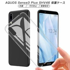 AQUOS SENSE3 PLUS P[X X}zیP[X ϖh~ y AQUOS SENSE3 PLUS Jo[ hhH Ռz Qi[dΉ TPUf