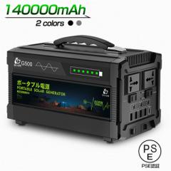 |[^ud e140000mAh 518Wh ƒp~dr g ً}d Ԓ Lv h AEghA AC/DC/USBo