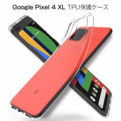 Google pixel 4XL P[X Google pixel 4XL X}zJo[ Ռɋ y \tg NA x Google pixel 4XL X}zیP[X