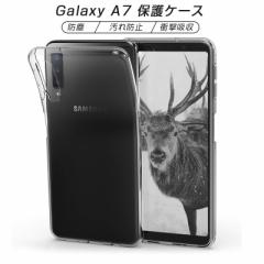 Galaxy A7 P[X Galaxy A7 X}zJo[ Ռɋ y \tg NA x Galaxy A7 X}zیP[X ȒP ϖh~ 