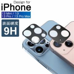 iPhone13V[Y JیtB ̊ JtB YیP[X ߗ ϋviPhone 13 Pro Max Jی