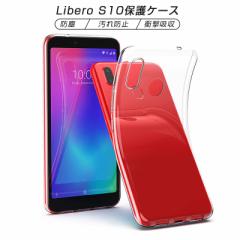 libero s10 901ZTP[X libero s10 X}zJo[ Ռɋ y \tg NA x libero s10 X}zیP[X ȒP ό`