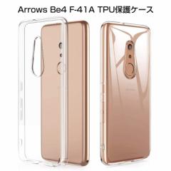 arrows Be4 F-41A P[X X}zیP[X ϖh~ y docomo arrows Be4 F-41A Jo[ hhH Ռz Qi[dΉ 